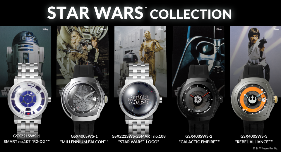 COLLABORATE STAR WARS | GSX WATCH JAPAN-時計・腕時計