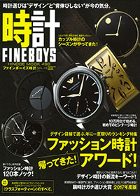 FINEBOYS 時計